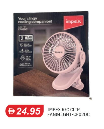available at TALAL MARKET in UAE - Sharjah / Ajman