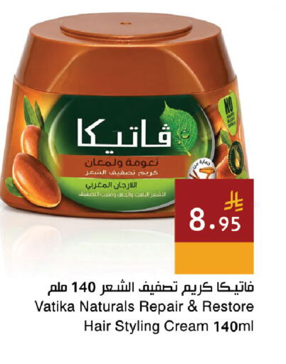 available at Hala Markets in KSA, Saudi Arabia, Saudi - Jeddah