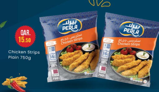 available at Rawabi Hypermarket in Qatar - Al Rayyan