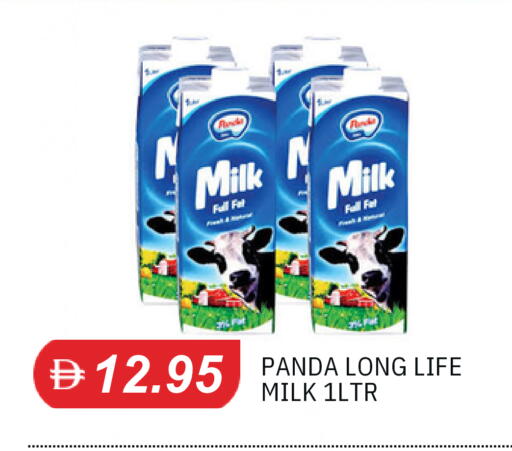 available at TALAL MARKET in UAE - Sharjah / Ajman