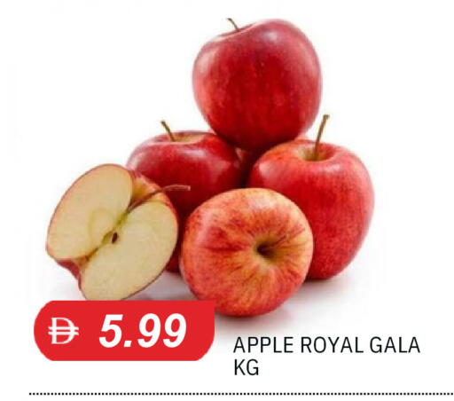 Apple available at TALAL MARKET in UAE - Sharjah / Ajman