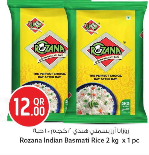 available at Safari Hypermarket in Qatar - Al Shamal