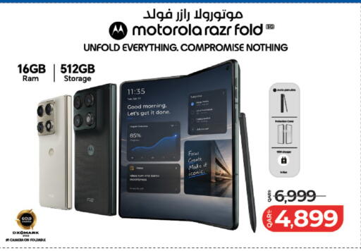 available at لولو هايبرماركت in قطر - الشمال