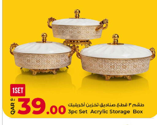available at Rawabi Hypermarket in Qatar - Al Shamal
