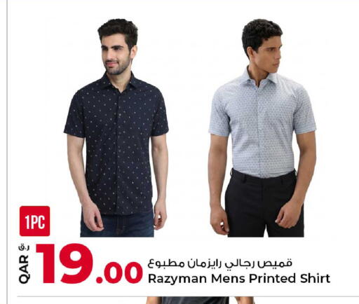 available at Rawabi Hypermarket in Qatar - Al Rayyan