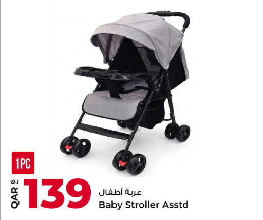 available at Rawabi Hypermarket in Qatar - Al Shamal