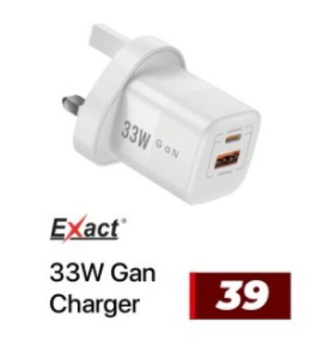 available at Rawabi Hypermarket in Qatar - Al Shamal