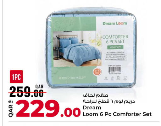 available at Rawabi Hypermarket in Qatar - Al Khor