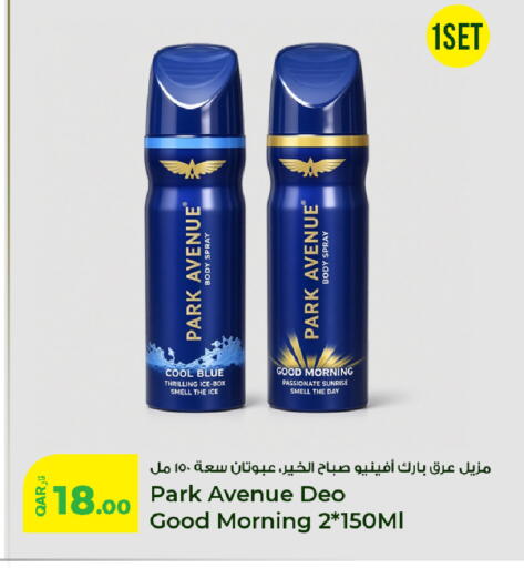 available at Rawabi Hypermarket in Qatar - Al Rayyan
