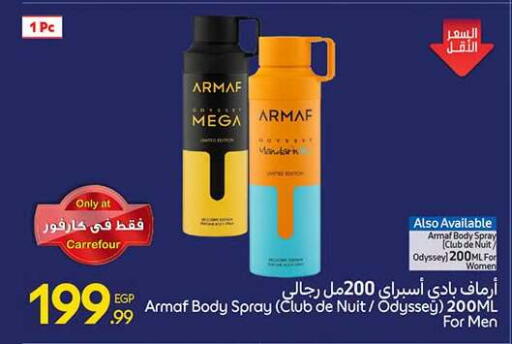Mandarin available at Carrefour  in Egypt - Cairo
