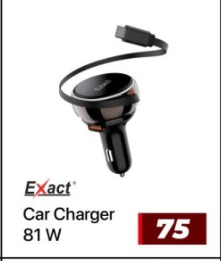 available at Rawabi Hypermarket in Qatar - Al Shamal