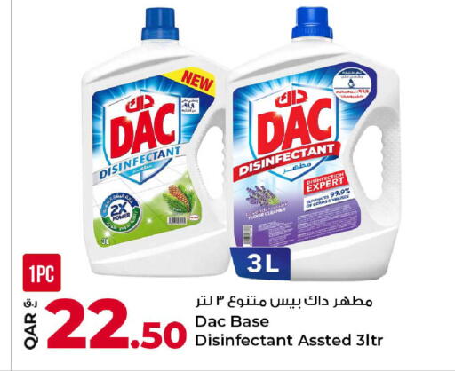 available at Rawabi Hypermarket in Qatar - Al Rayyan