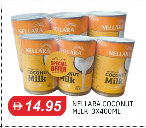 Coconut available at TALAL MARKET in UAE - Sharjah / Ajman