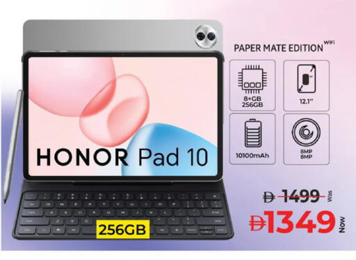 available at Kenz Hypermarket in UAE - Sharjah / Ajman