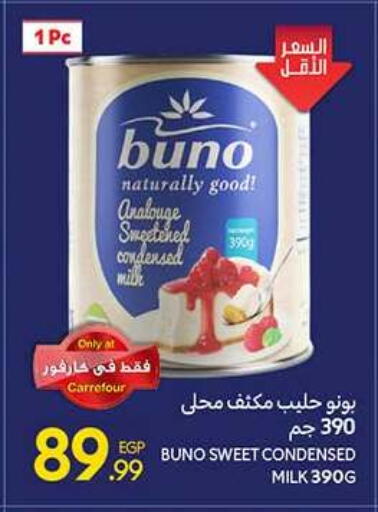 available at Carrefour  in Egypt - Cairo