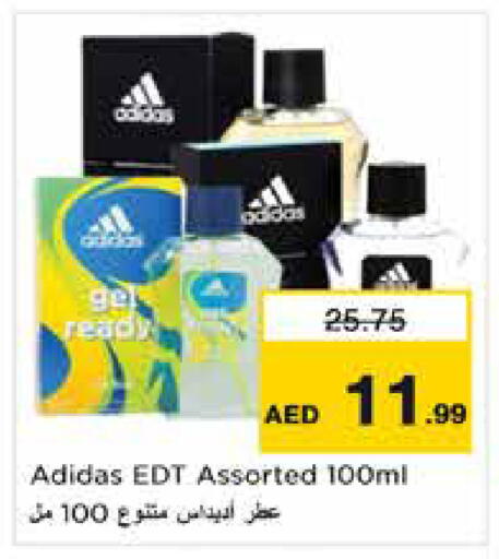 available at Nesto Hypermarket in UAE - Sharjah / Ajman