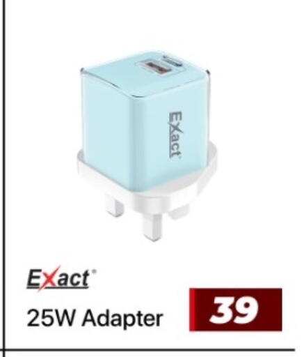 available at Rawabi Hypermarket in Qatar - Al Shamal