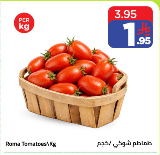 Tomato available at وهج مارت in مملكة العربية السعودية, السعودية, سعودية - جدة