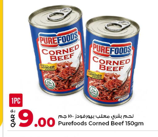 available at Rawabi Hypermarket in Qatar - Al Rayyan