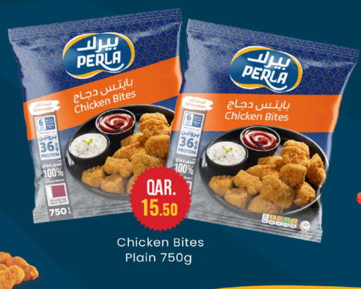 available at Rawabi Hypermarket in Qatar - Al Rayyan