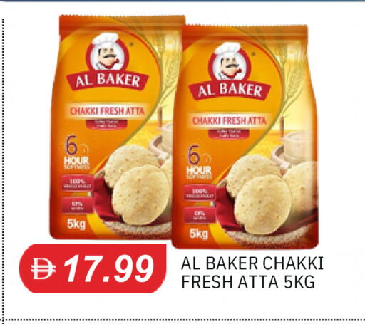 available at TALAL MARKET in UAE - Sharjah / Ajman