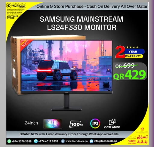 available at Tech Deals Trading in Qatar - Umm Salal