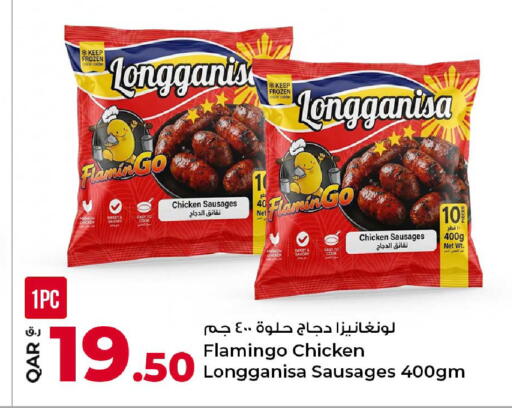 available at Rawabi Hypermarket in Qatar - Al Rayyan