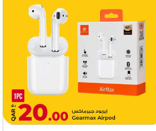 available at روابي هايبرماركت in قطر - الشحانية