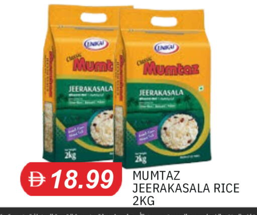 available at TALAL MARKET in UAE - Sharjah / Ajman
