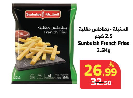 available at الراية in مملكة العربية السعودية, السعودية, سعودية - مكة المكرمة