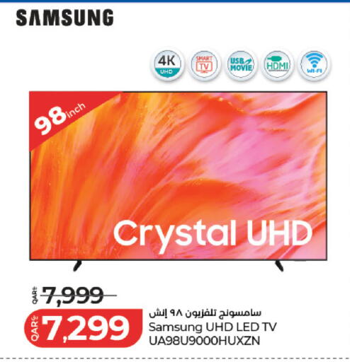 available at لولو هايبرماركت in قطر - الشمال
