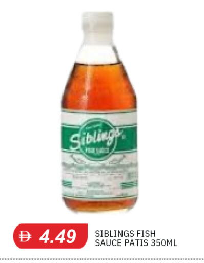 available at TALAL MARKET in UAE - Sharjah / Ajman