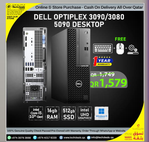 available at Tech Deals Trading in Qatar - Al Daayen