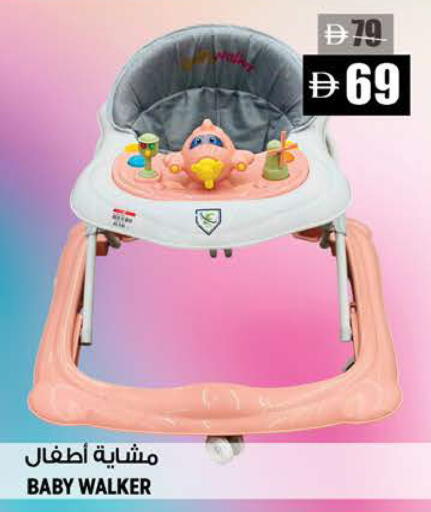 available at هاشم هايبرماركت in الإمارات العربية المتحدة , الامارات - الشارقة / عجمان