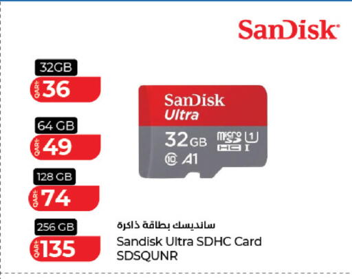 available at LuLu Hypermarket in Qatar - Al Daayen