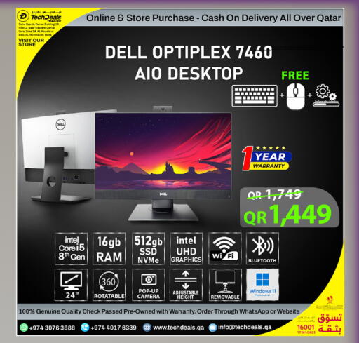 available at Tech Deals Trading in Qatar - Al Daayen