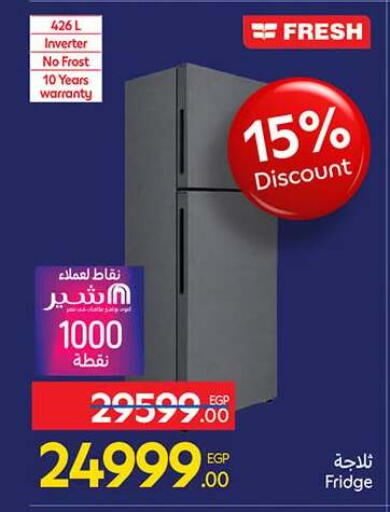 available at Carrefour  in Egypt - Cairo