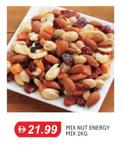 available at TALAL MARKET in UAE - Sharjah / Ajman