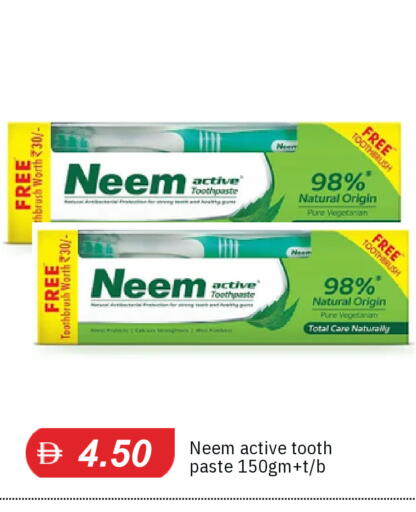 available at TALAL MARKET in UAE - Sharjah / Ajman