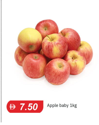 Apple available at TALAL MARKET in UAE - Sharjah / Ajman