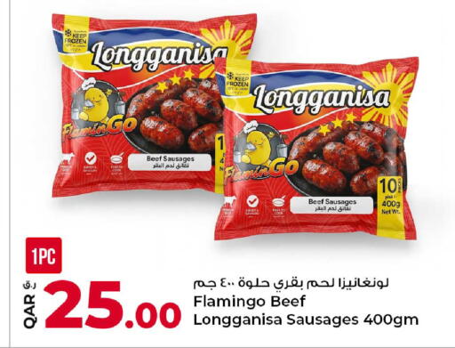 available at Rawabi Hypermarket in Qatar - Al Rayyan