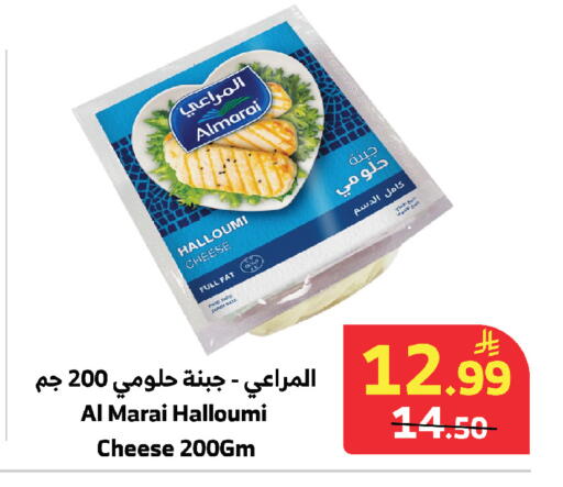 available at الراية in مملكة العربية السعودية, السعودية, سعودية - مكة المكرمة