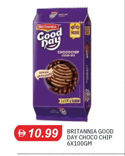 available at TALAL MARKET in UAE - Sharjah / Ajman
