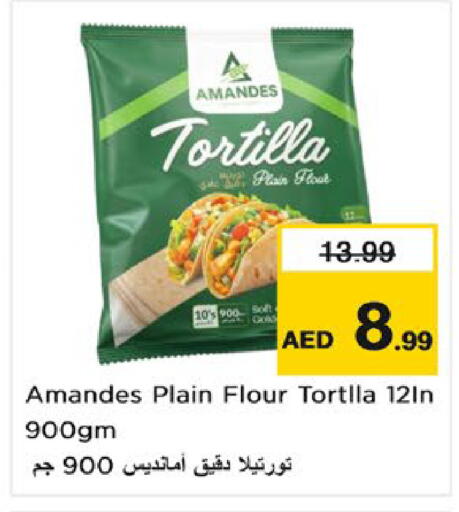 available at نستو هايبرماركت in الإمارات العربية المتحدة , الامارات - أم القيوين‎