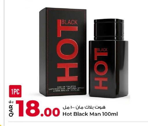 available at Rawabi Hypermarket in Qatar - Al Rayyan