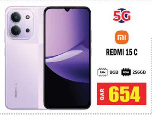 available at Grand Hypermarket in Qatar - Al Daayen