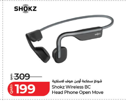 available at لولو هايبرماركت in قطر - الريان
