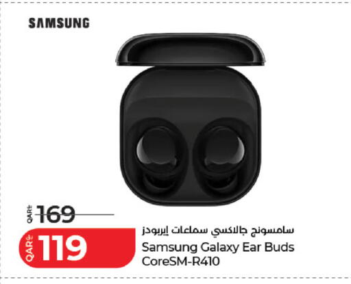 available at لولو هايبرماركت in قطر - الشمال