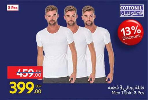 available at Carrefour  in Egypt - Cairo