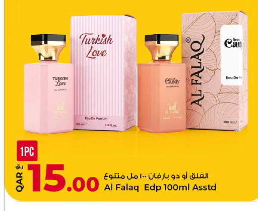 available at Rawabi Hypermarket in Qatar - Al Rayyan